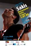 Sakis Live @Kallimarmaro, Athens By Hellenic Youth Council
